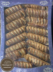 яблунева насолода1